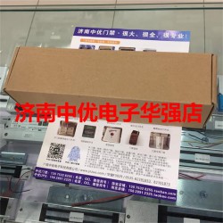 濟(jì)南中優(yōu)電子科技提供劃算的500KG電磁鎖，產(chǎn)品有保障——熱銷60KG小電磁鎖