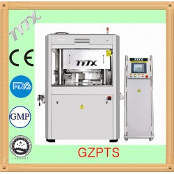 旋轉式壓片機供貨商_天億機械有限公司GZPTS雙出料高速壓片機生產(chǎn)商
