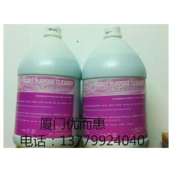 廈門(mén)哪里有餐廳易耗品|劃算的紙巾生產(chǎn)廠(chǎng)家推*