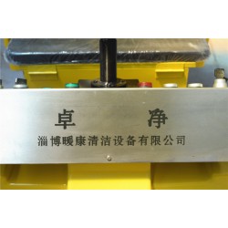 在哪容易買到高質(zhì)量的掃地車，優(yōu)質(zhì)洗地機(jī)
