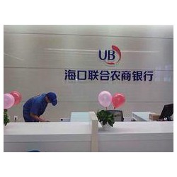 ?？谀睦镉新曌u好的海南甲醛檢測公司：海南甲醛檢測公司