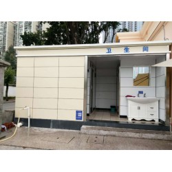 可信賴的福建公廁租賃，首要選擇福州鑫富達環(huán)境，環(huán)保生態(tài)廁所公司