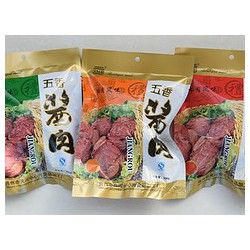 不注水驢肉，山東口碑好的驢肉【供應(yīng)】