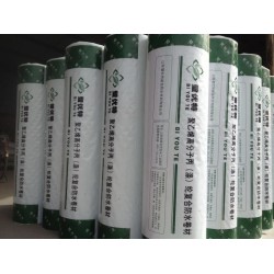 濰坊哪有供應(yīng)高質(zhì)量的防水卷材，自粘防水卷材批發(fā)