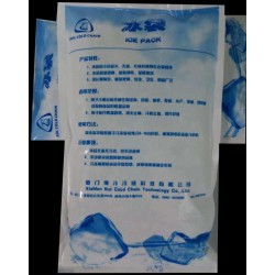 廈門的冰袋，優(yōu)質(zhì)的是哪家 ：廈門蓄冷冰袋