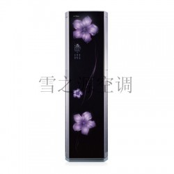 優(yōu)質(zhì)的美的空調(diào)節(jié)能柜機(jī)——專業(yè)供應(yīng)節(jié)能空調(diào)