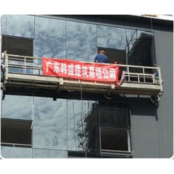 廣東建筑幕墻工程價(jià)格費(fèi)用：大廈玻璃幕墻安裝公司