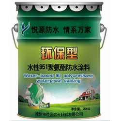 優(yōu)質(zhì)JS防水涂料——濰坊地區(qū)銷量好的聚氨酯防水涂料