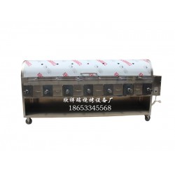 烤羊腿爐那就好，烤羊腿爐生產(chǎn)廠家，烤羊腿爐批發(fā)，山東烤羊腿爐