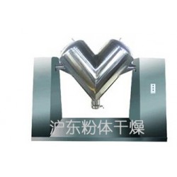 滬東粉體提供專業(yè)的干料混合機，無錫細粉混合機