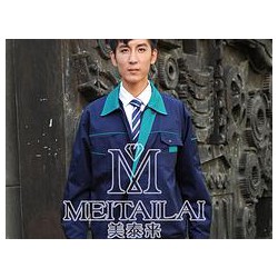 龍泉驛勞保服品牌款式，想買超值的勞保服就到成都美泰來(lái)服飾