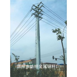 電力鋼桿廠(chǎng)家，價(jià)位合理的電力鋼桿路明鋼桿供應(yīng)