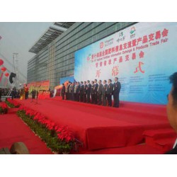 青海開業(yè)慶典活動(dòng)策劃——甘肅可信賴的開業(yè)慶典策劃公司是哪家