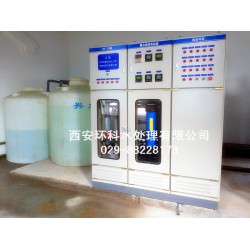 哪里可以處理廢酸液？