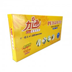 0021手套代理商 口碑好的一次性手套供應(yīng)商當屬廈門力迪塑膠