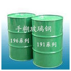 沈陽(yáng)191樹(shù)脂，稱心的手糊樹(shù)脂哪里有賣
