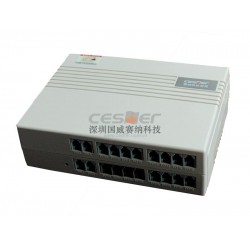 廣東電話交換機(jī)電話網(wǎng)絡(luò)設(shè)備推*，南城電話交換機(jī)報(bào)價(jià)