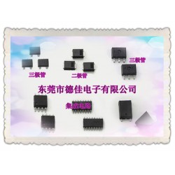 重慶快恢復(fù)二極管系列德佳電子長(zhǎng)期提供銷售——[德佳電子]快恢復(fù)二極管價(jià)格優(yōu)惠