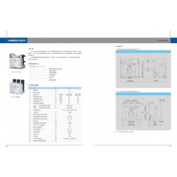 高壓開關(guān)設(shè)備信息，購買實(shí)惠的VS1-12型戶內(nèi)高壓真空斷路器優(yōu)選安德利集團(tuán)高壓電氣