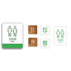宿州導(dǎo)示牌【優(yōu)秀設(shè)計(jì)】宿州導(dǎo)示牌公司，宿州導(dǎo)示牌制作