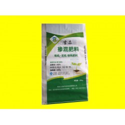熱銷化肥袋，江南塑業(yè)提供_河南編織袋