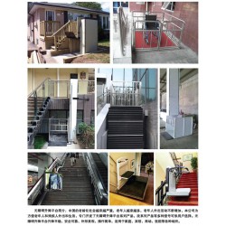 想買優(yōu)惠的殘疾人升降機(jī)就來(lái)運(yùn)力升降機(jī)械，滄州殘疾人升降機(jī)生產(chǎn)廠家