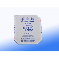 物超所值的塑編袋，京普包裝提供，水溶性紙袋哪里賣
