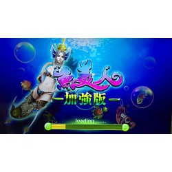魚(yú)美人加強(qiáng)版游戲機(jī)源頭廠家