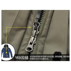 馬鞍山SAB樹脂拉鏈：實惠的YKK樹脂拉鏈，明途貿(mào)易供應