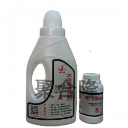 滲透力強(qiáng)又省膠、粘接牢固、抗黃變的AB面膠超低價 哪里有賣優(yōu)惠的抗黃變AB面膠