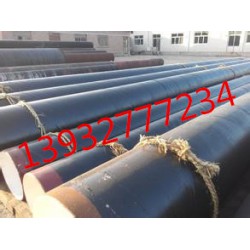 河北長(zhǎng)榮管道價(jià)格合理的環(huán)氧煤瀝青防腐螺旋鋼管【供應(yīng)】|供銷(xiāo)環(huán)氧樹(shù)脂粉末防腐鋼管