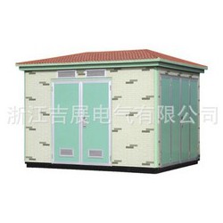 上虞歐式箱變——怎樣才能買(mǎi)到劃算的歐式箱式變電站