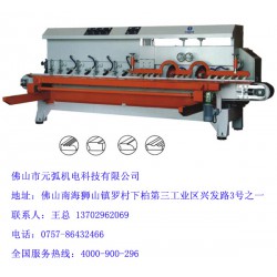 瓷磚切割機(jī)加工設(shè)備 價(jià)格實(shí)惠的瓷磚加工設(shè)備在哪可以買(mǎi)到