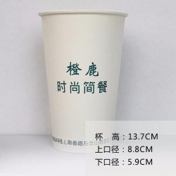 桐城紙杯，桐城紙杯批發(fā)，桐城紙杯哪家好【不滲漏】