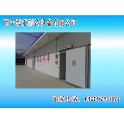 青海放心的青海冷庫(kù)安裝公司_玉樹冷庫(kù)維修