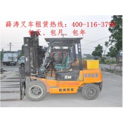 常熟市叉車(chē)包天找哪家？ 【蘇州口碑好的常熟叉車(chē)包天包月包年租賃】