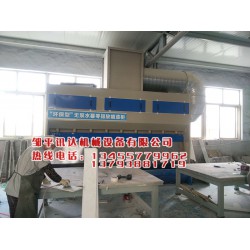 濱州哪里有優(yōu)質(zhì)的水簾機(jī)，水簾噴漆臺
