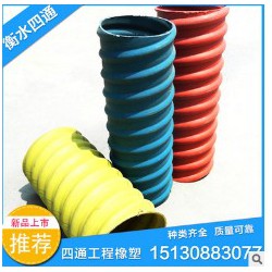 橋梁用塑料波紋管，優(yōu)質(zhì)塑料波紋管找哪家