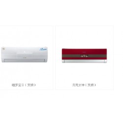麗江云南風(fēng)幕機(jī)，云南高性價(jià)昆明格力空調(diào)推*