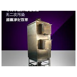 價(jià)位合理的等離子廢氣凈化設(shè)備，專(zhuān)業(yè)的等離子廢氣凈化器設(shè)備生產(chǎn)廠家