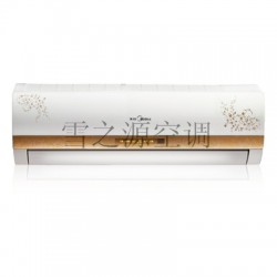 美的中央空調(diào)價(jià)格如何|買美的中央空調(diào)認(rèn)準(zhǔn)雪之源空調(diào)設(shè)備