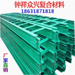 熱賣玻璃鋼電纜橋架絕緣線槽衡水供應(yīng)，濱州玻璃鋼電纜橋架絕緣線槽-電纜槽蓋槽盒