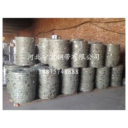 想買(mǎi)銷(xiāo)量好的電纜鎧裝電纜鍍鋅鋼帶，寧宏鋼帶是您理想的選擇，鎧裝電纜鍍鋅鋼帶