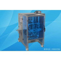 包裝機(jī)械全自動食品包裝機(jī)經(jīng)銷 包裝機(jī)械設(shè)備粉末立式包裝機(jī)特價