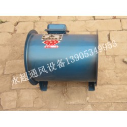 甘肅混流通風(fēng)機 蘭州混流通風(fēng)機 平?jīng)龌炝魍L(fēng)機