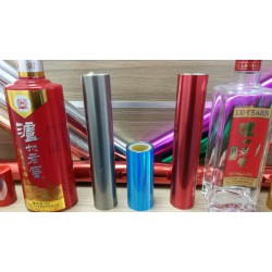酒瓶燙金紙，酒瓶直燙燙金紙