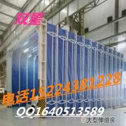 江西吉安永新縣烤漆房廠家，汽車烤漆房定做價格，雙星牌烤漆房全國供應商