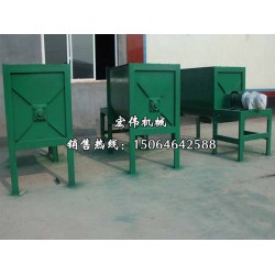 干粉砂漿攪拌機(jī)，優(yōu)惠的干粉砂漿混合機(jī)供應(yīng)信息