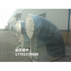 廠家供應Q235對焊彎頭，Q235B大口徑對焊彎頭，Q235碳鋼鋼板制對焊彎頭