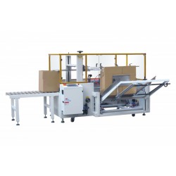 自動(dòng)成型封底機(jī)，全自動(dòng)開(kāi)箱機(jī)